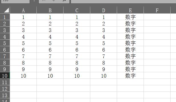怎樣給<a href=http://www.diidian.cn/ target=_blank class=infotextkey>文件加密</a>比較方便