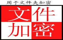員工行為管理軟件，如何監(jiān)控員工上網(wǎng)行為？