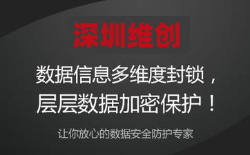 軟聯(lián)科技核心認(rèn)證代理商