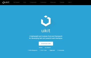 想要你的網站逼格夠高？這些UI框架你不能不知道