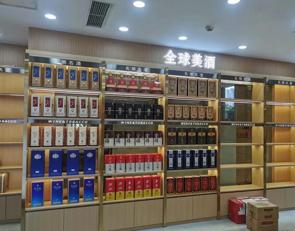 成都煙酒柜廠家專(zhuān)業(yè)解析 40平米煙酒店定制貨架與展柜設(shè)計(jì)的五大核心要點(diǎn)